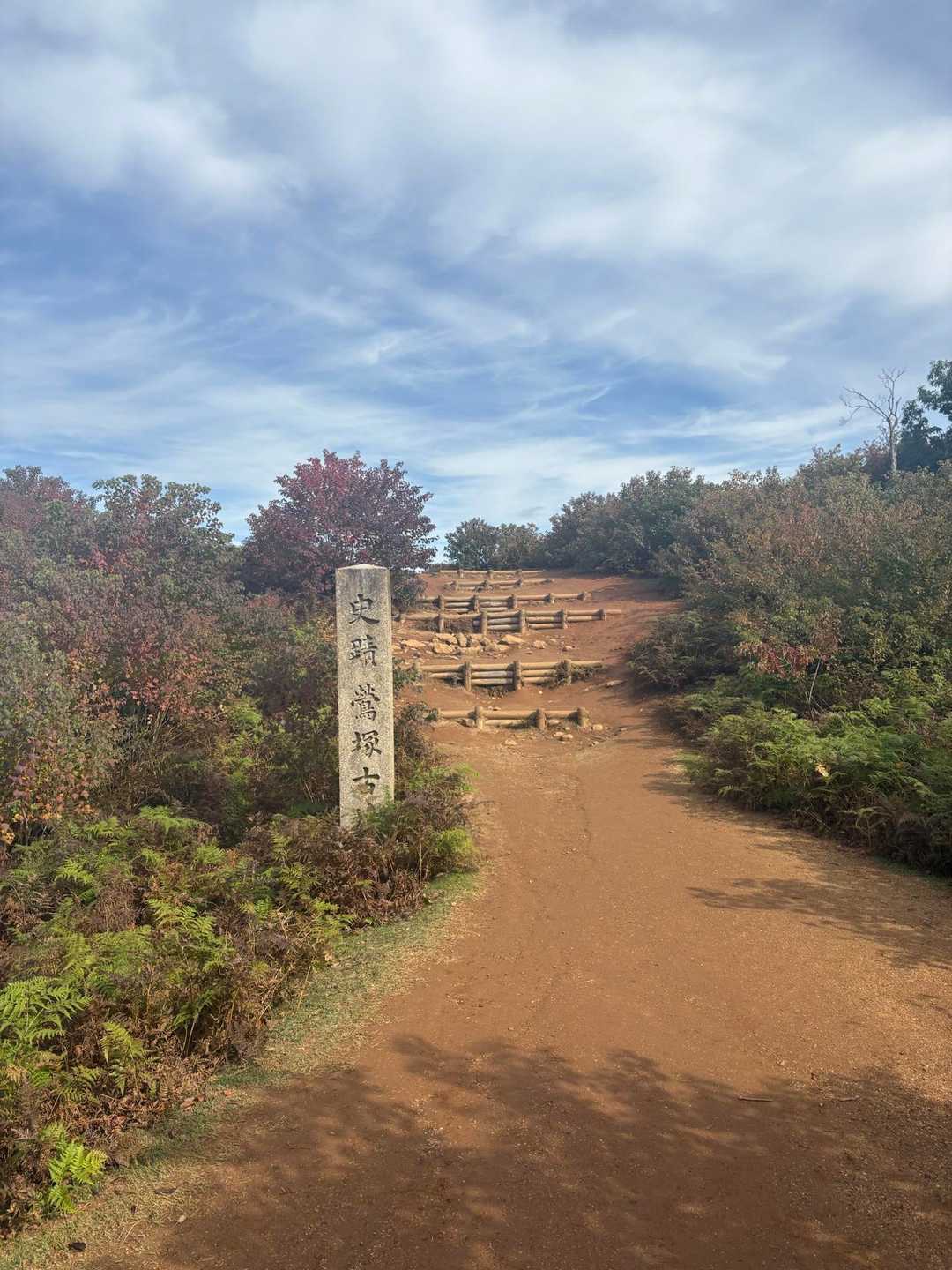 山頂には行けないようです
