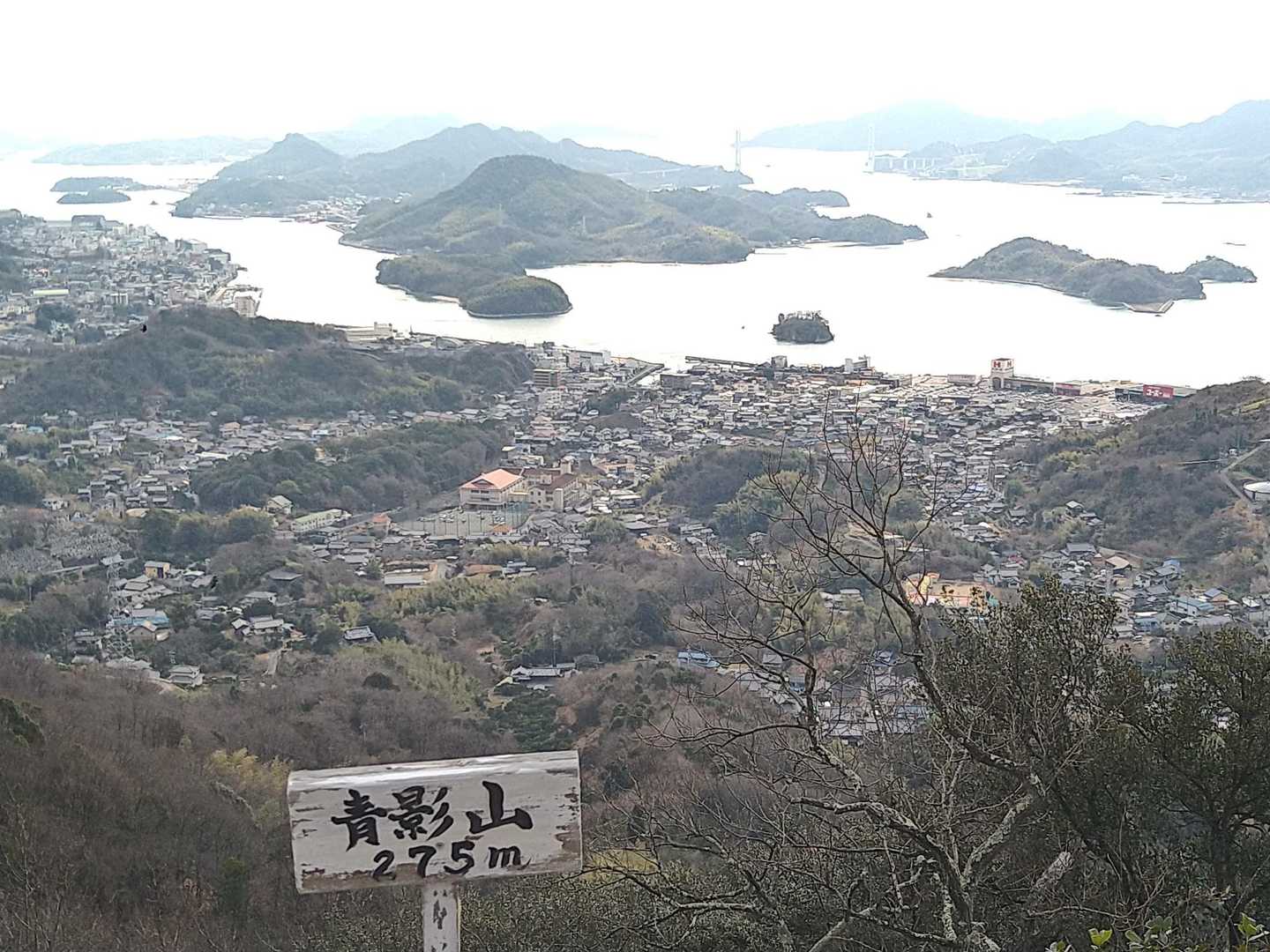 大山峠-奥山-大山-青影山 周回コースの写真