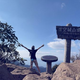 今年もありがとうございましたぁー🙌🏻