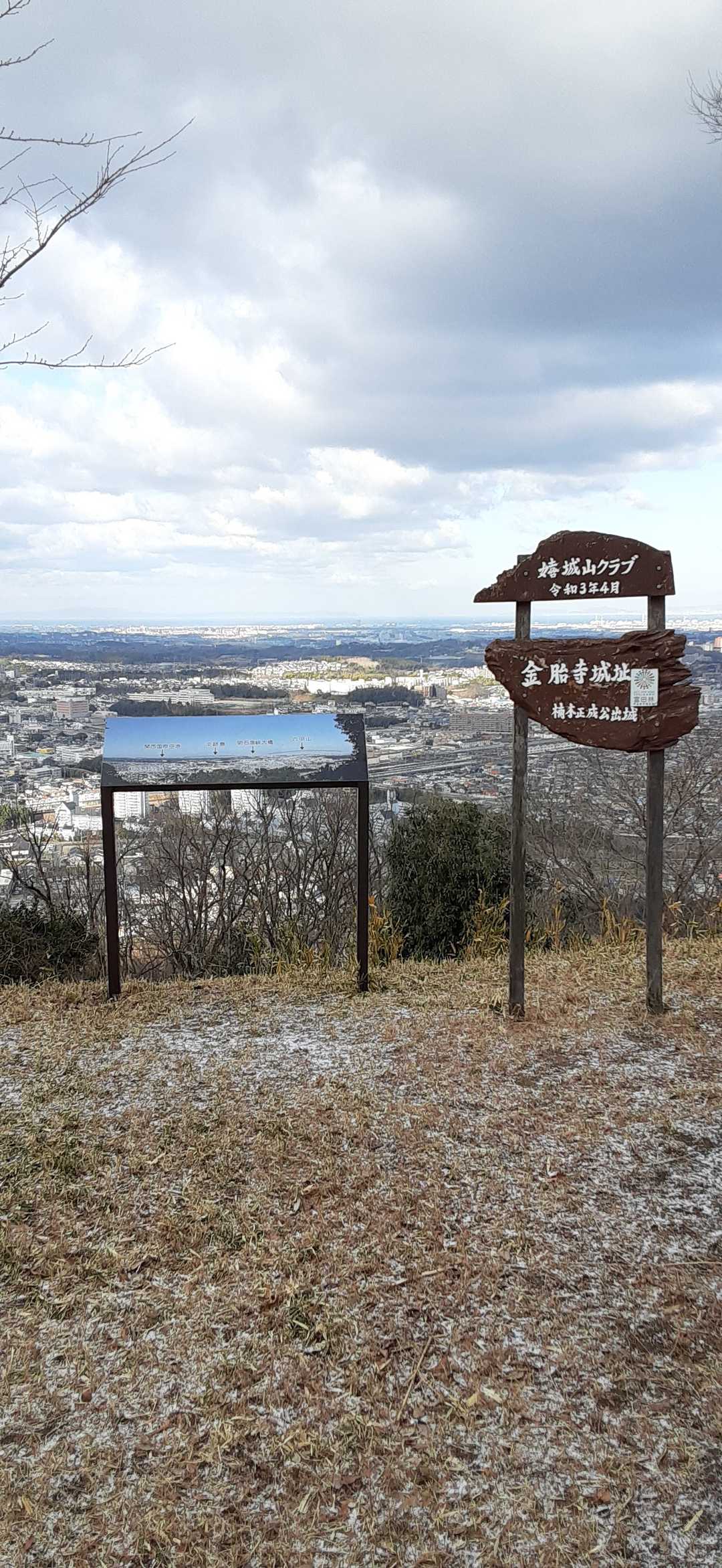 大阪側の景色😄