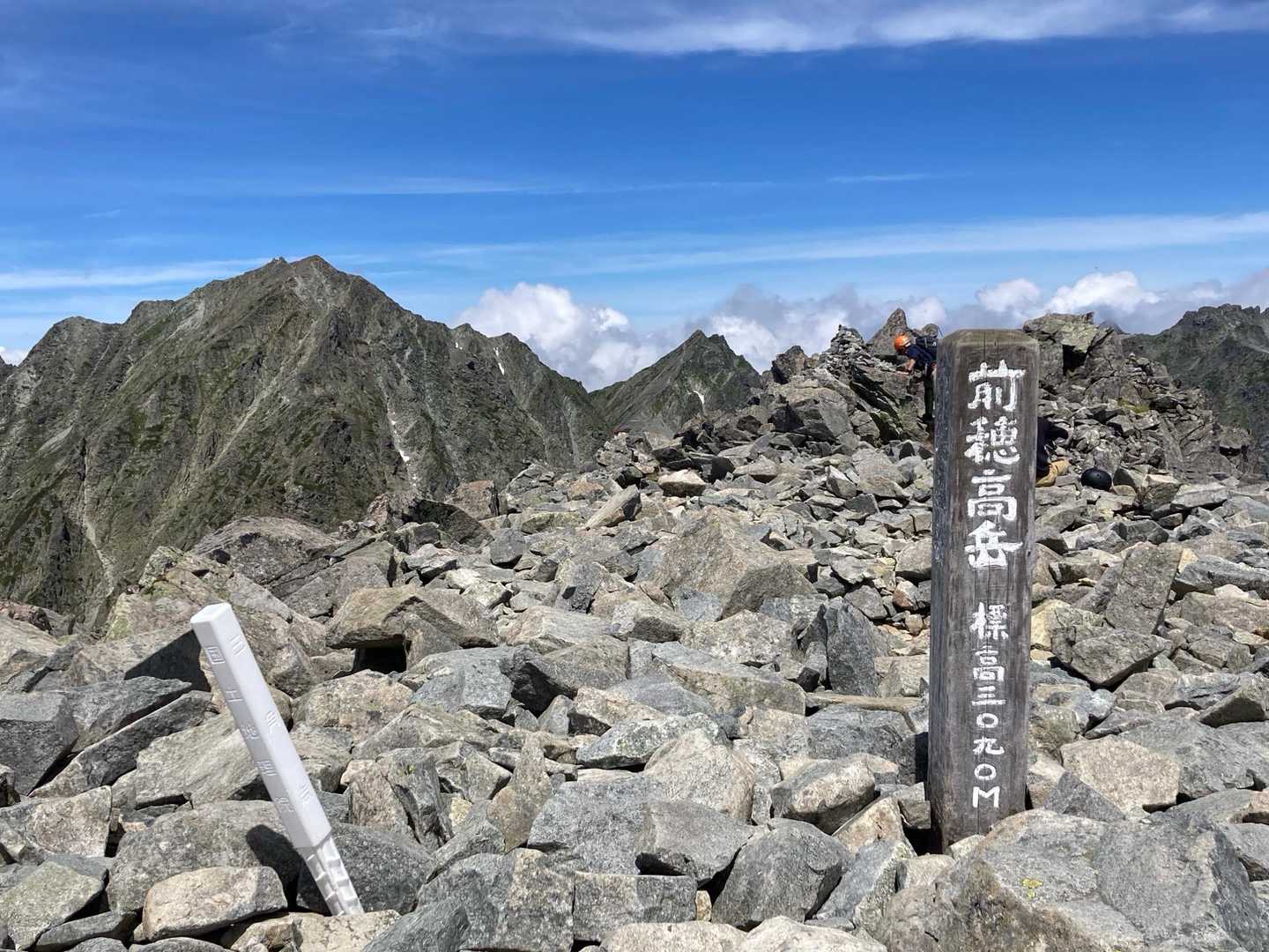 奥穂高岳　　眺めよし！