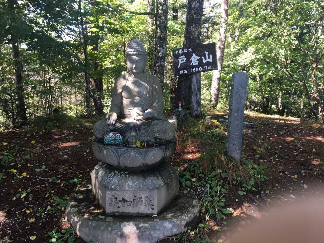 戸倉山（伊那富士）の写真