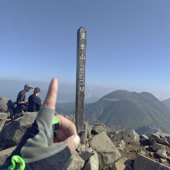 4座目⛰️星生山⛰️
17サミット開始😤
1/10⛰️
YAMAPのデジタルバッジ基準で😌