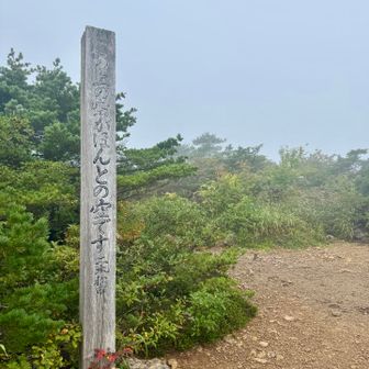 今日の
ほんとうの空です😭