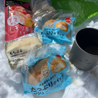 お菓子たくさんありがとう😊
あと最近ハマっているおにぎらすも食べた🍙
食べても体重2㌔減ってたからね！今日、わたし頑張ったからね！笑