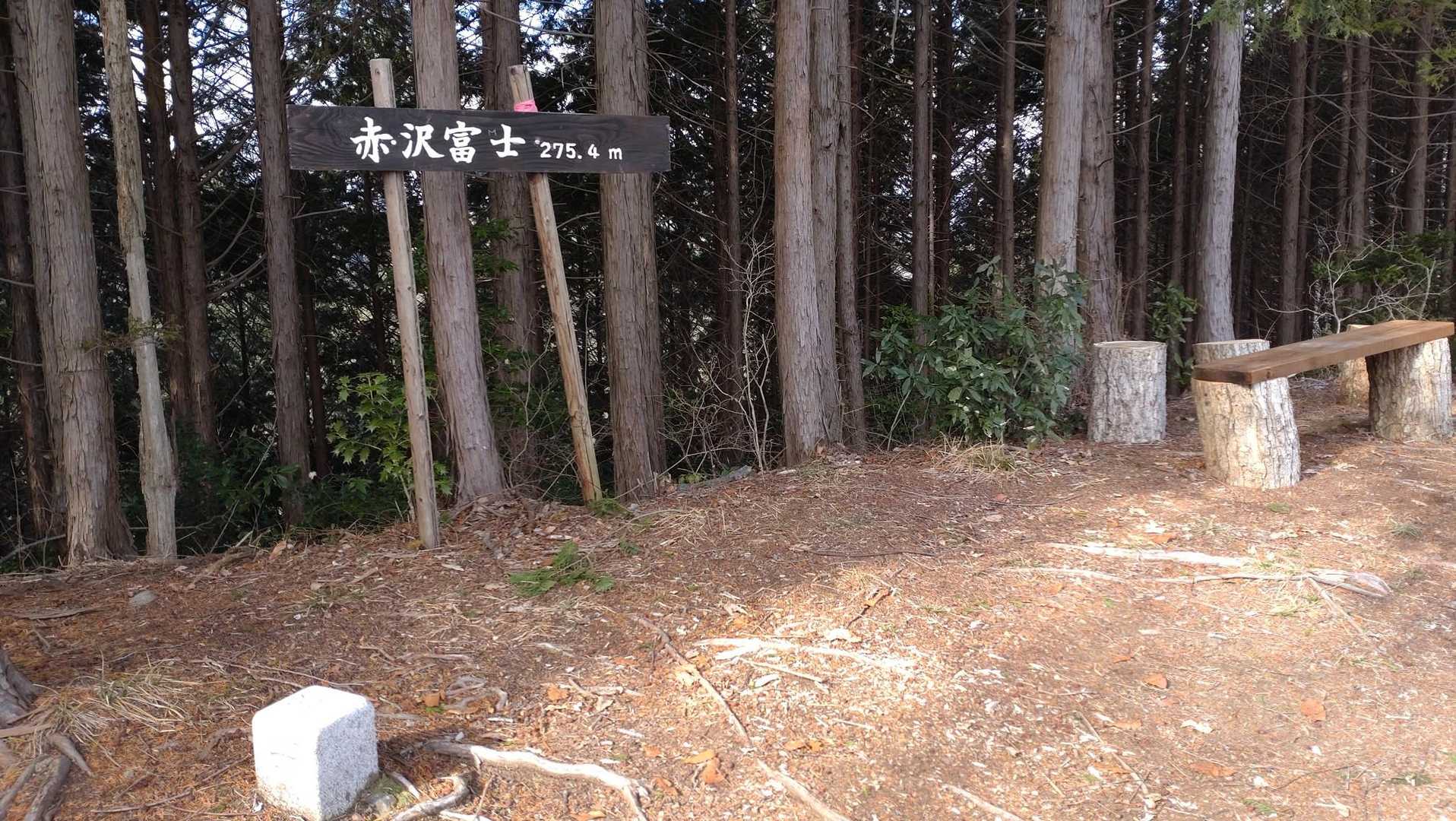 赤沢富士山頂でした🙌