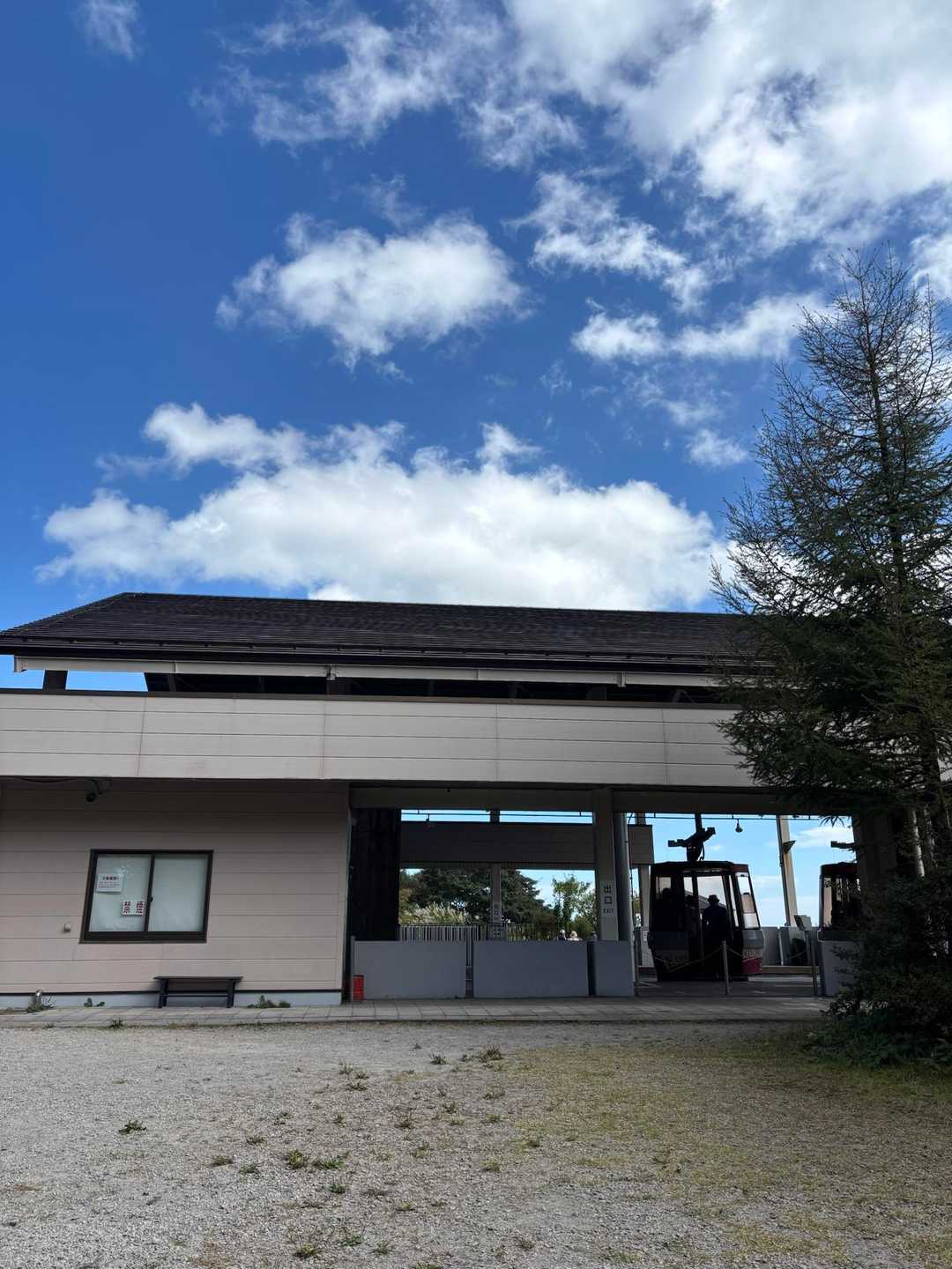 １時間かからず榛名富士のロープウェイ山頂駅到着。おしゃべりばかりで写真撮るの忘れてた😅