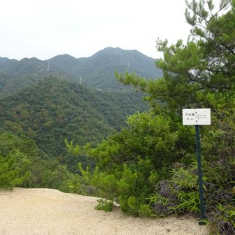 経小屋山