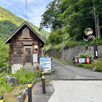 いざ出発🚶‍♀️
