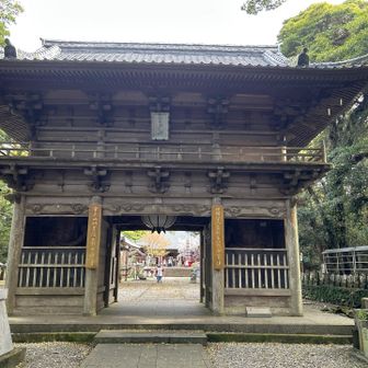 最御崎寺の山門