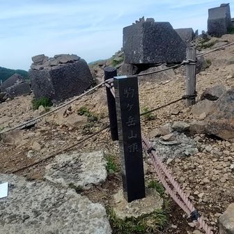 駒ヶ岳山頂