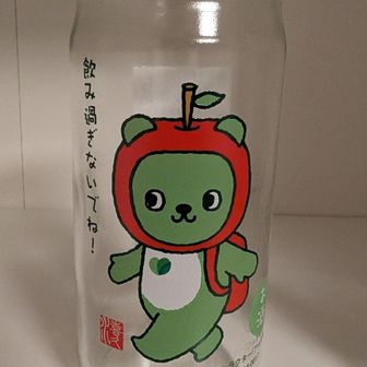 ひととと