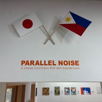 この日はフィリピンのアーティストの作品が展示されていました