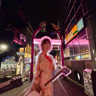 🧏‍♀️🟰又、来てやぁ~~~👋