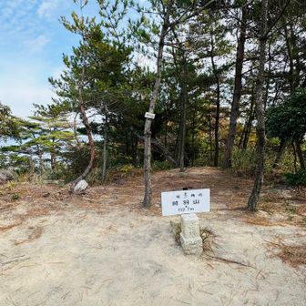 駐車場から5分で山頂