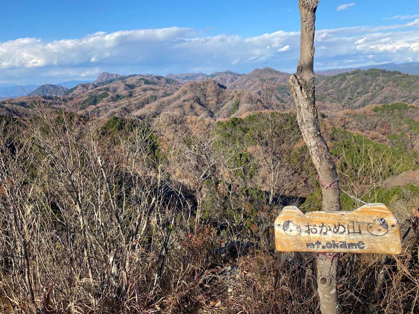 おかめ山名物カワイイ山頂標✨