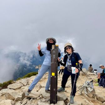 やっぱりガスってきちゃった
山友さん足が痛いのに頑張りました👏