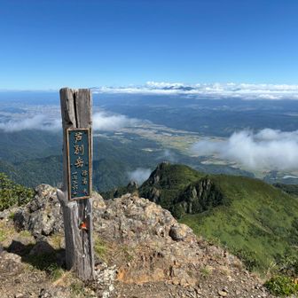 山頂