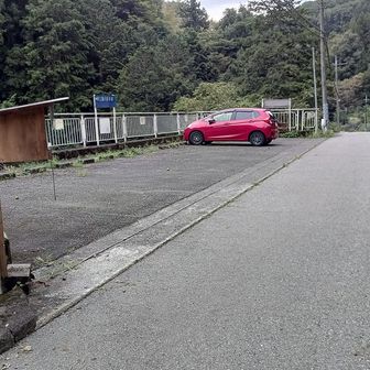 駐車場に戻る
やはり暑かった😆
近くの吹き出す沢水を頭から浴びて帰る💦
お疲れ様です