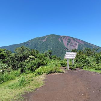 頂上、晴天の岩手山