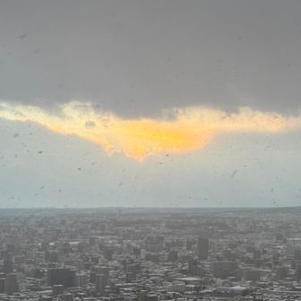 太陽が見えたりするだろうか…