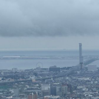 山頂から