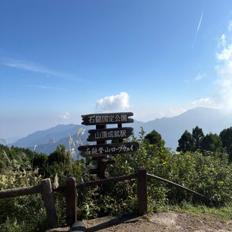 また来てしまった…