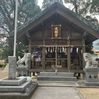 年始準備で慌しかったです。
すみません忙しいときに来て🙏