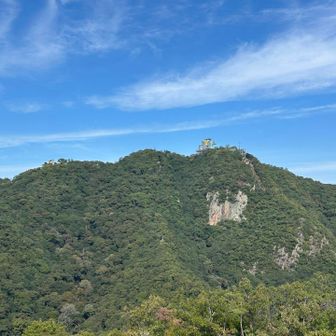金華山。