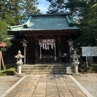 つきました〜🙏