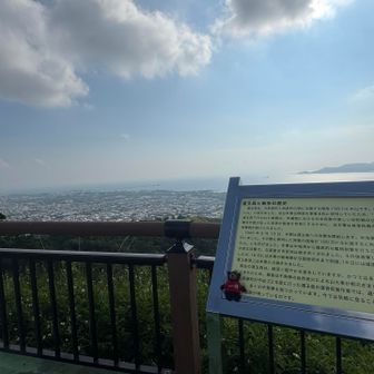 運玉森着🙌！

山頂標識ありません。