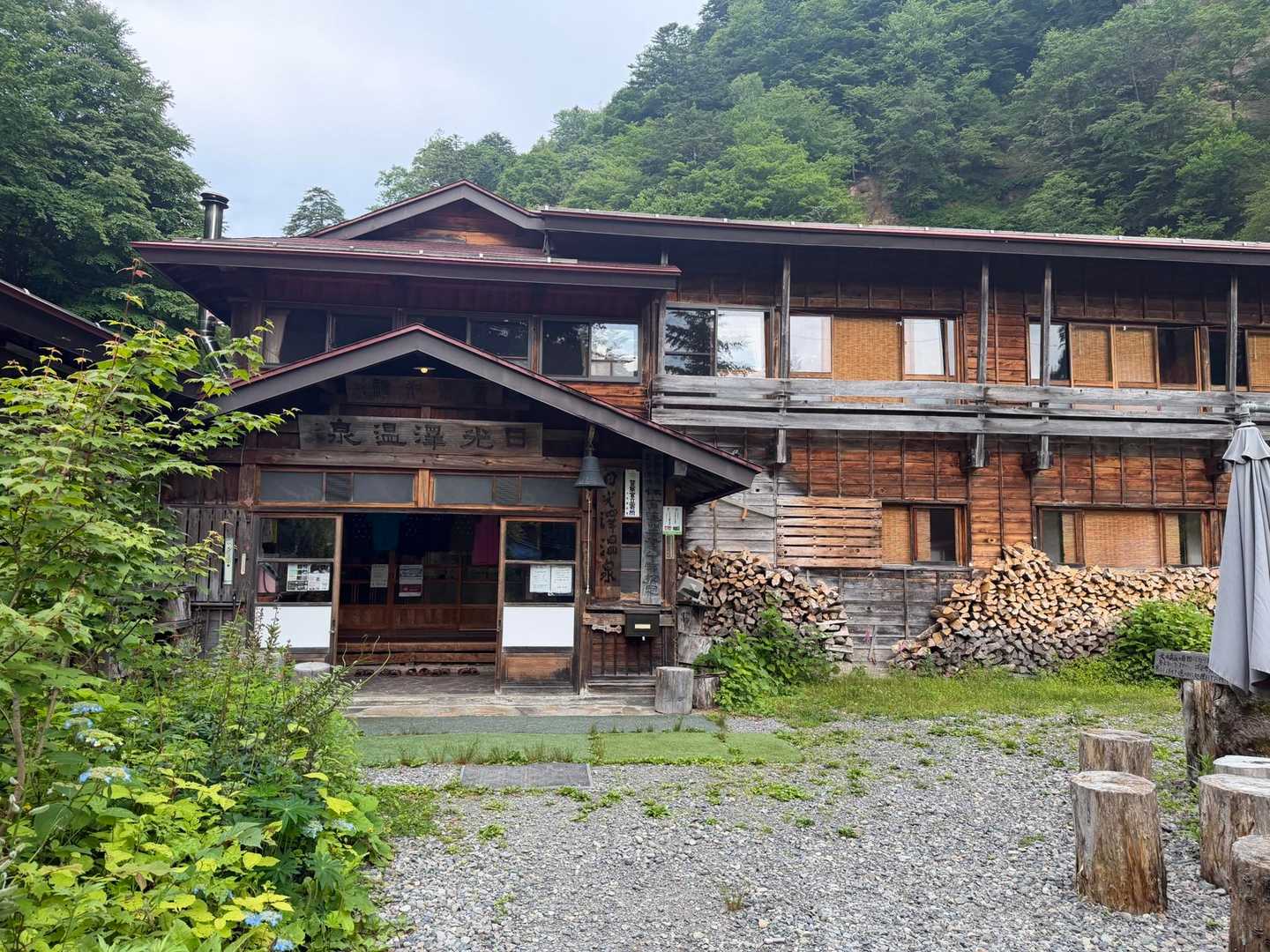 日光澤温泉♨️
本当は泊まりで来たかったですが、帰りに時間があれば立ち寄る予定です😊