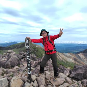 ニスモトレック