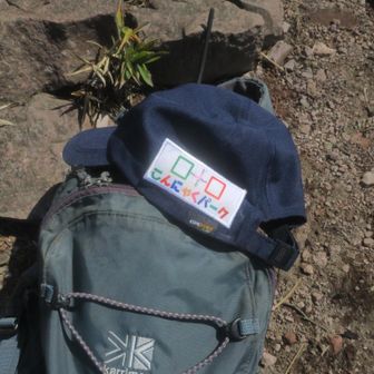 群馬遠征用の帽子です🙂‍↕️
３年前に群馬の甘楽、富岡、下仁田、南牧へ応援勤務した時に頂いたワッペンです
そういえば西武ライオンズもその頃の球団帽子に同じものを貼っていました