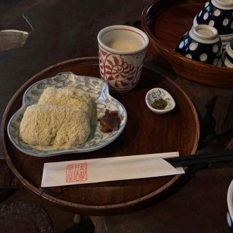 甘酒と峠の力餅いただきました♡