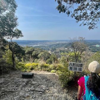 いつもの山頂写真に
ステキ女子が入って華やかに🌸