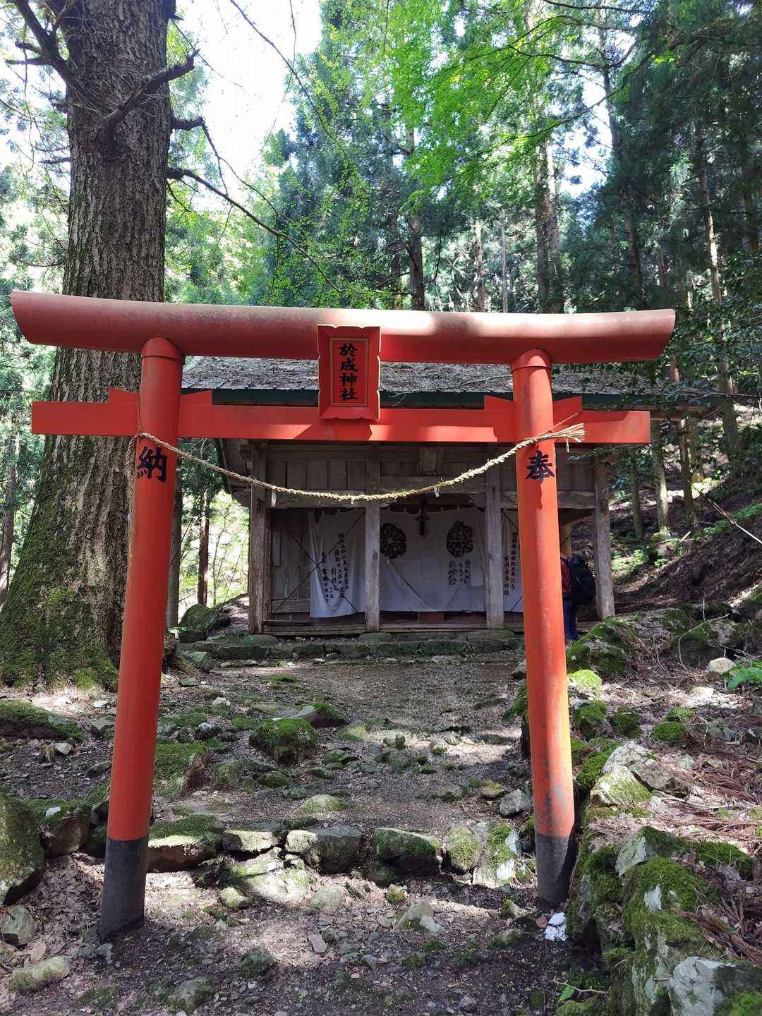 於成神社🙏