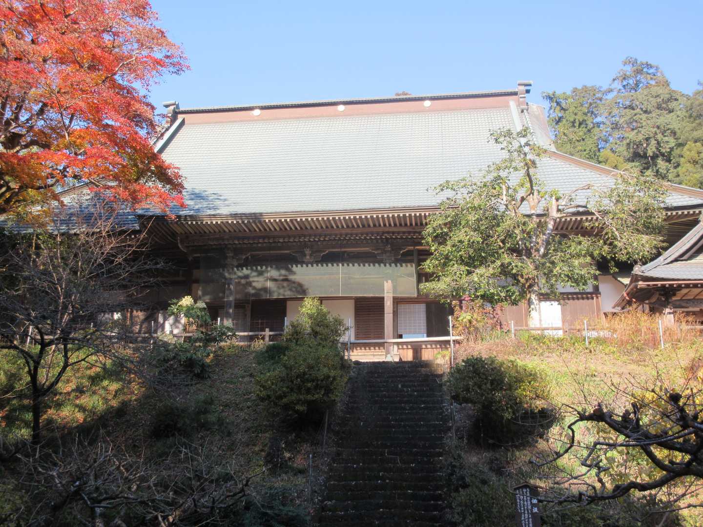 大中寺