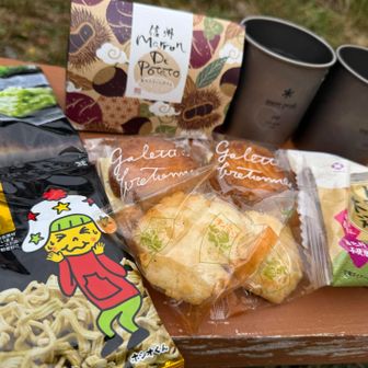 おやつ＆コーヒー☕︎