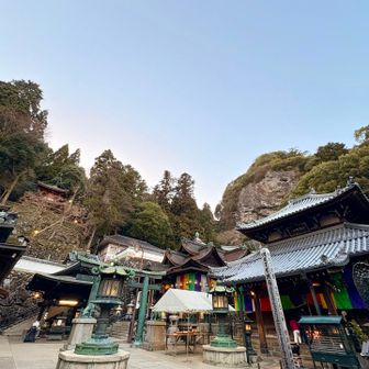 生駒聖天さんにお参り