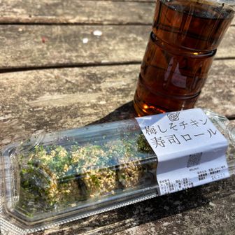 評議原に到着
かたくりの里で買った寿司ロールでランチ😋