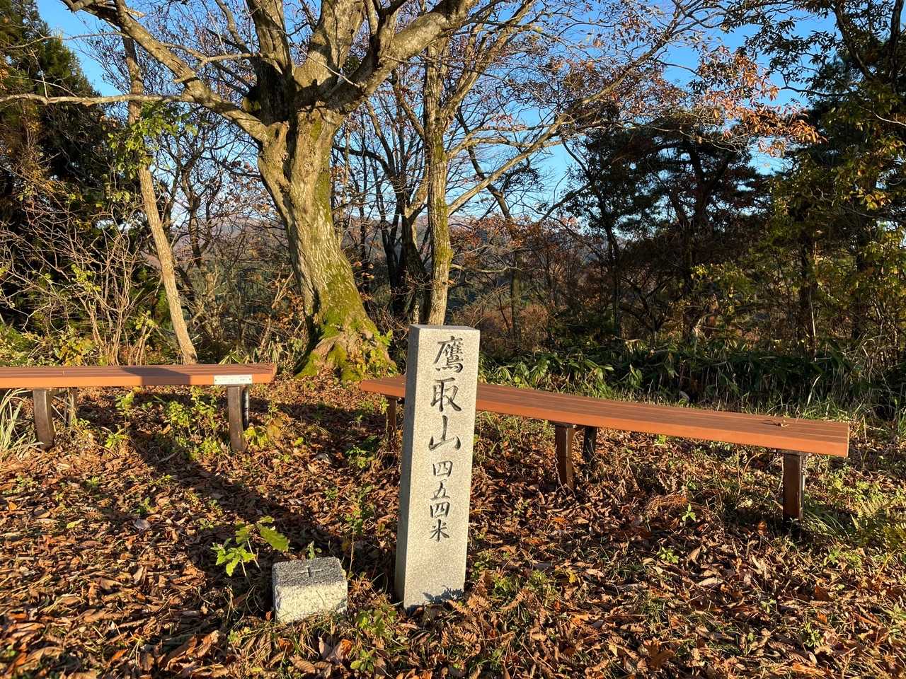 鷹取山（福井県）の写真