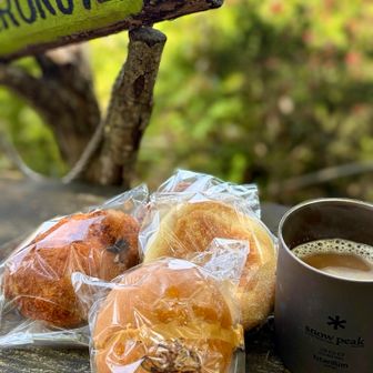 大六天 山頂の特等席でランチタイム🥯☕️
