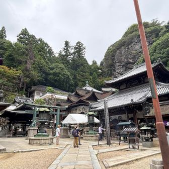 神仏習合の宝山寺