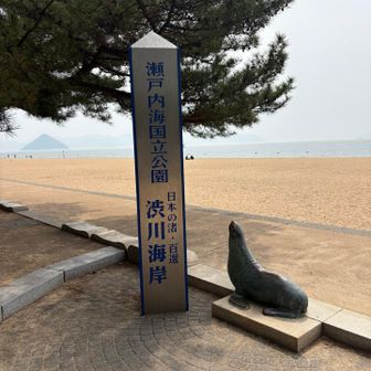 ゴミひとつ落ちていない綺麗なビーチ🏖️

夏は人気でしょうね♪