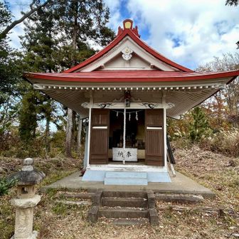小さいながらも非常に雅な神社でした⛩️

美男になれますように
美男になれますように
ついでに宝くじ当たりますように