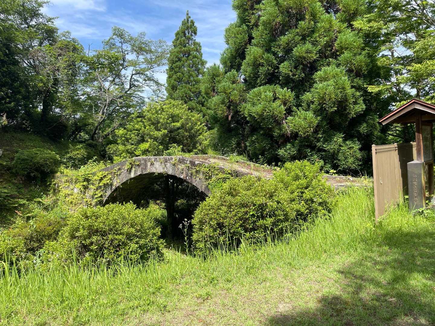 大津山 周回コースの写真