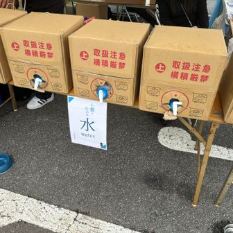 走ってる間写真を撮る余裕がなく、ゴール会場の水。笑　しかし売り切れ。その後炭酸水飲みたくて探したけど見つからず😂