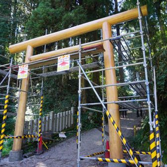 こちらも工事中