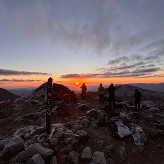 ご来光やーーーー🌅